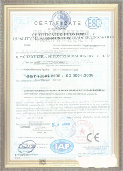 宁阳游览路线规划示例
